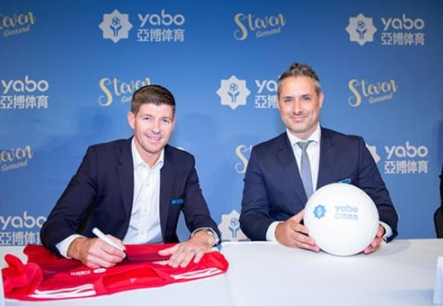 乐博加拿大28体育成为曼联的官方博彩合作伙伴！